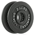 thumbnail image 2 of Philosophy Gym Set of 2 Standard Cast Iron Olympic 2-inch Weight Plates (2.5 LB each), 2 of 6