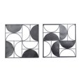 thumbnail image 6 of DecMode Brown Metal Contemporary Wall Decor, Set of 2, 6 of 8