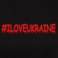 thumbnail image 3 of CafePress - #I LOVE UKRAINE Design. Buy Now T Shirt - Women's Traditional Fit Dark T-Shirt, 3 of 4