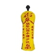 thumbnail image 2 of Portable Cover mujeres hombres mazo Head Cover shamjiam cubierta de la cabeza de golf, 2 of 6