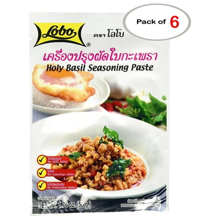 Lobo Thai Cuisine Holy Basil Seasoning Paste for Making Spicy Thai Food, 1.76 oz / 50 g (Pack of