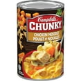 thumbnail image 3 of Campbell's® Chunky® Chicken Noodle Ready to Serve Soup, Shelf Stable, 3 of 5