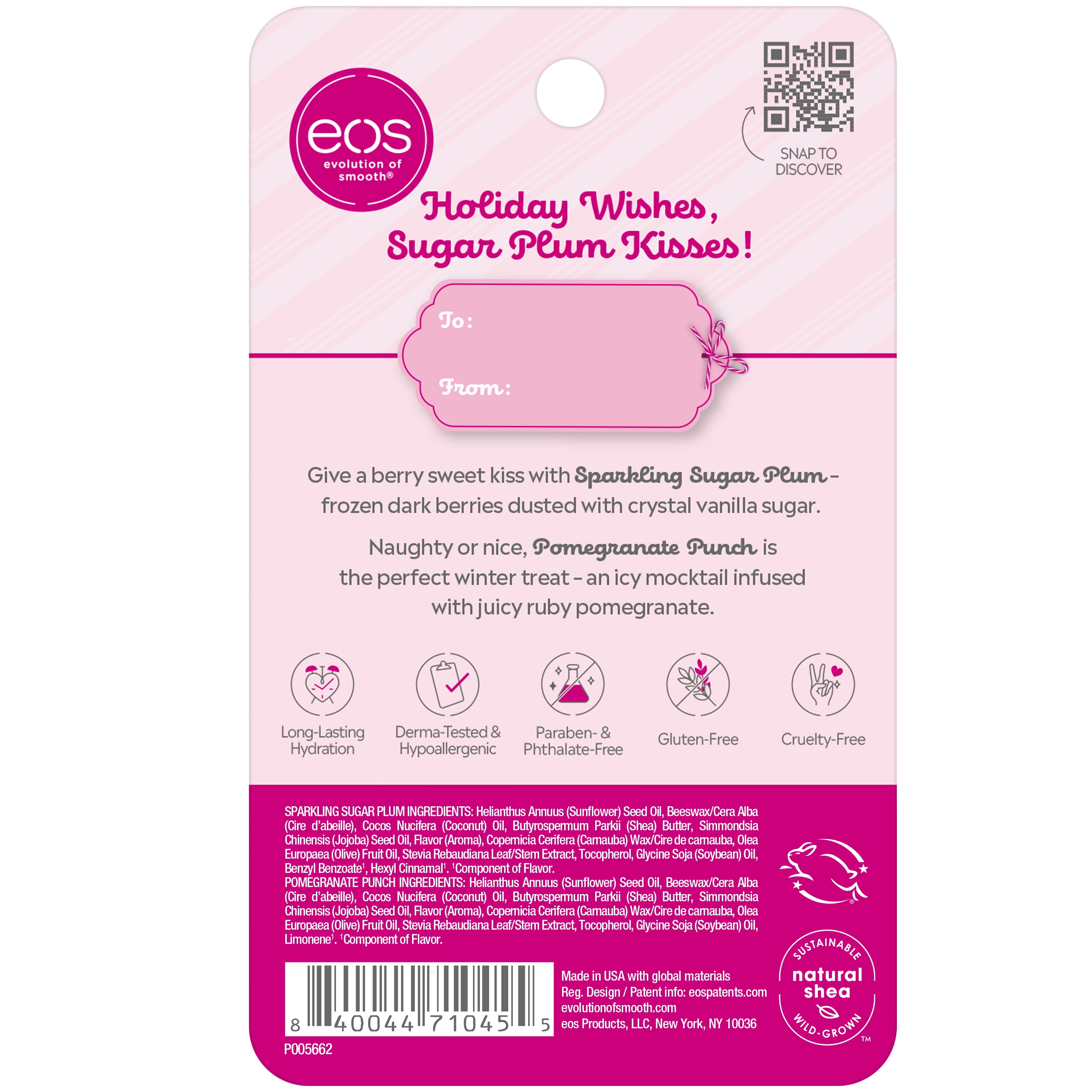eos Holiday Lip Balm - Sparkling Sugar Plum & Pomegranate Punch