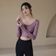 thumbnail image 1 of Ropa de yoga para mujer, otoño, invierno, deportes, manga larga, con almohadilla para el pecho, secado rápido, entrenamiento, fitness, pilates, top, 1 of 5