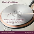 thumbnail image 3 of Anolon Nouvelle Copper Stainless Steel Saucepan with Lid, 3.5 Quart, Silver, 3 of 7