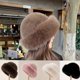thumbnail image 2 of Typpkmm Elegante Sombrero De Pescador Esponjoso Para Mujer, 2 of 7