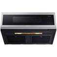 Samsung 1.1 Cu. Ft. Low Profile Over the Range Stainless Steel