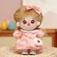 thumbnail image 4 of Muñeca de peluche de 20 cm, modelo estrella de anime, muñeco de peluche Kawaii, personalizable, con falda, de algodón, para niños, regalo, 4 of 6