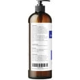 thumbnail image 4 of Velona Black Cumin Seed Oil USDA Certified Organic - 16 Fl Oz | 100% Pure and Natural Carrier Oil | Unrefined, Cold Pressed | Hair, Body and Skin Care | Use Today - Enjoy Results, 4 of 6