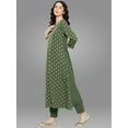 thumbnail image 4 of Janasya Women's Green Crepe Foil Printed Pant Set, 4 of 7
