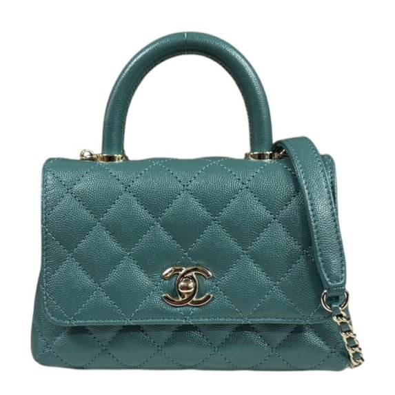 Pre-Owned Chanel Coco Handle XXS Matelasse Shoulder Bag in Caviar Skin (AS2215)... (Good)