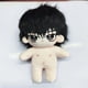 thumbnail image 5 of Disfraz de Cosplay de SLAM DUNK SLAMDUNK Sakuragi Hanamichi Rukawa Kaede, almohada de felpa de 20cm, regalo de Navidad, 5 of 5