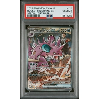 Pokemon Sword & Shield Fusion Strike Mew V Graded Card (PSA Gem