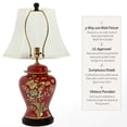 thumbnail image 4 of Oriental Furniture 22.5" Golden Foliage Porcelain Lamp, decorative lamp, table lamp, any occasion, any room item, 4 of 6
