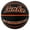 Black/Orange, variant on Crossover Basketball