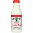 ARZ Ayran Original Yogurt Drink 16 fl oz