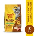 thumbnail image 3 of Meow Mix Tender Centers Dry Cat Food With Vitality Bursts Salmon & Turkey Flavors, 3 lb Bag, 3 of 10