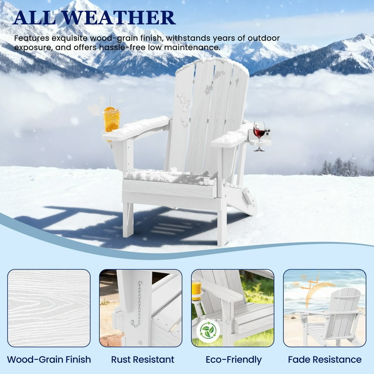 SERWALL Folding Adirondack Chairs, White, HDPE All-Weather Fire
