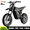 N5 Mini, variant on Freego N5 Mini Off-Road Electric Dirt Bike for Adults&Teens,2500W Mid-Drive 37MPH Top Speed 48V 21Ah Battery,150NM Torque,14/12" tire,Hydraulic disc brakes Full Suspension UL2849