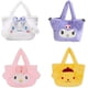 thumbnail image 2 of Tote de Felpa Lindo Regalo de Anime para Niños Niñas y Jóvenes YONGSHENG, 2 of 3
