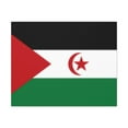 thumbnail image 5 of Western Sahara Country Flag Canvas Vibrant Wall Art Unframed Home Decor, 5 of 13