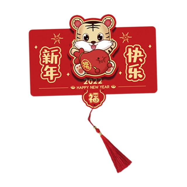 6 sobres de regalo de cumpleaños de paquete rojo Hongbao, estampado en caliente, Festival de Primavera C Yuyangstore Sobres rojos de año nuevo
