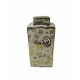 thumbnail image 1 of Benzara BM163315 Exquisite Flower Designed Covered Jar, White & Gold, 1 of 1