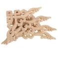 thumbnail image 2 of Raindrops  Set of 2 Wood Appliques and Onlays for Furniture Carving Trim Timber Edging, 2 of 8