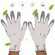 thumbnail image 1 of Guantes Protectores Guantes De Nailon Guantes De Nitrilo Guantes Antideslizantes Guantes Resistentes Al Desgaste Revestimiento De Nitrilo De Nailon Universal Guantes Protectores, 1 of 8