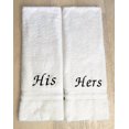 thumbnail image 4 of Liberty21 His & Hers Embroidered Cotton Bath Towels. Bath Towels Set Includes: 1 His Bath Towel and 1 Hers Bath Towel. (White), 4 of 8