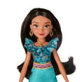 thumbnail image 4 of Disney Elena of Avalor Ruling Gown, 4 of 8