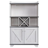 Furniture of America Bann 4-Bottle Wine Cabinet Buffet, White Oak