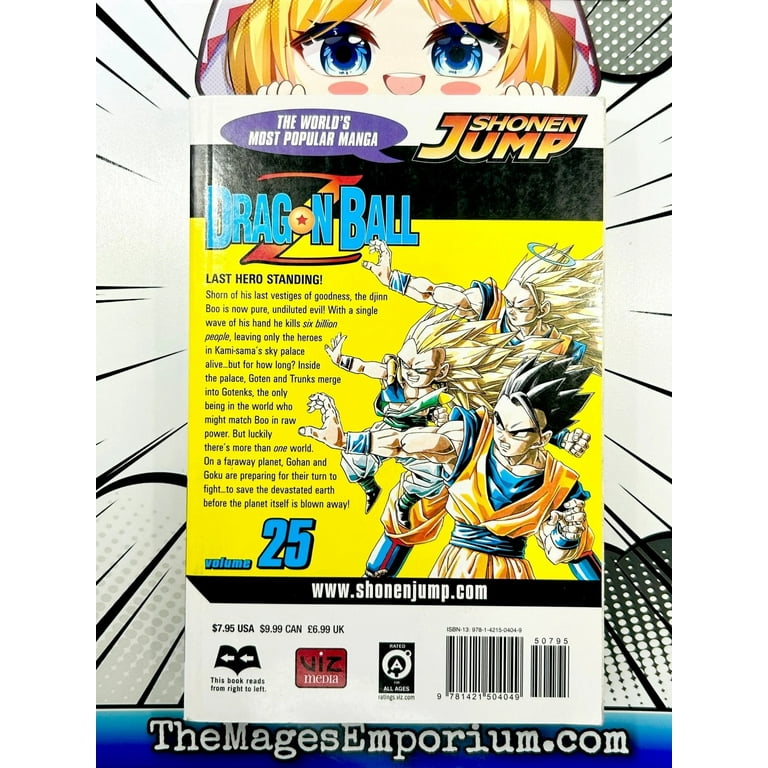 Dragon Ball Z Dragon Ball Z, Vol. 25, Book 25, (Paperback Dragon Ball Z Dragon Ball Z, Vol. 25, Book 25, (Paperback