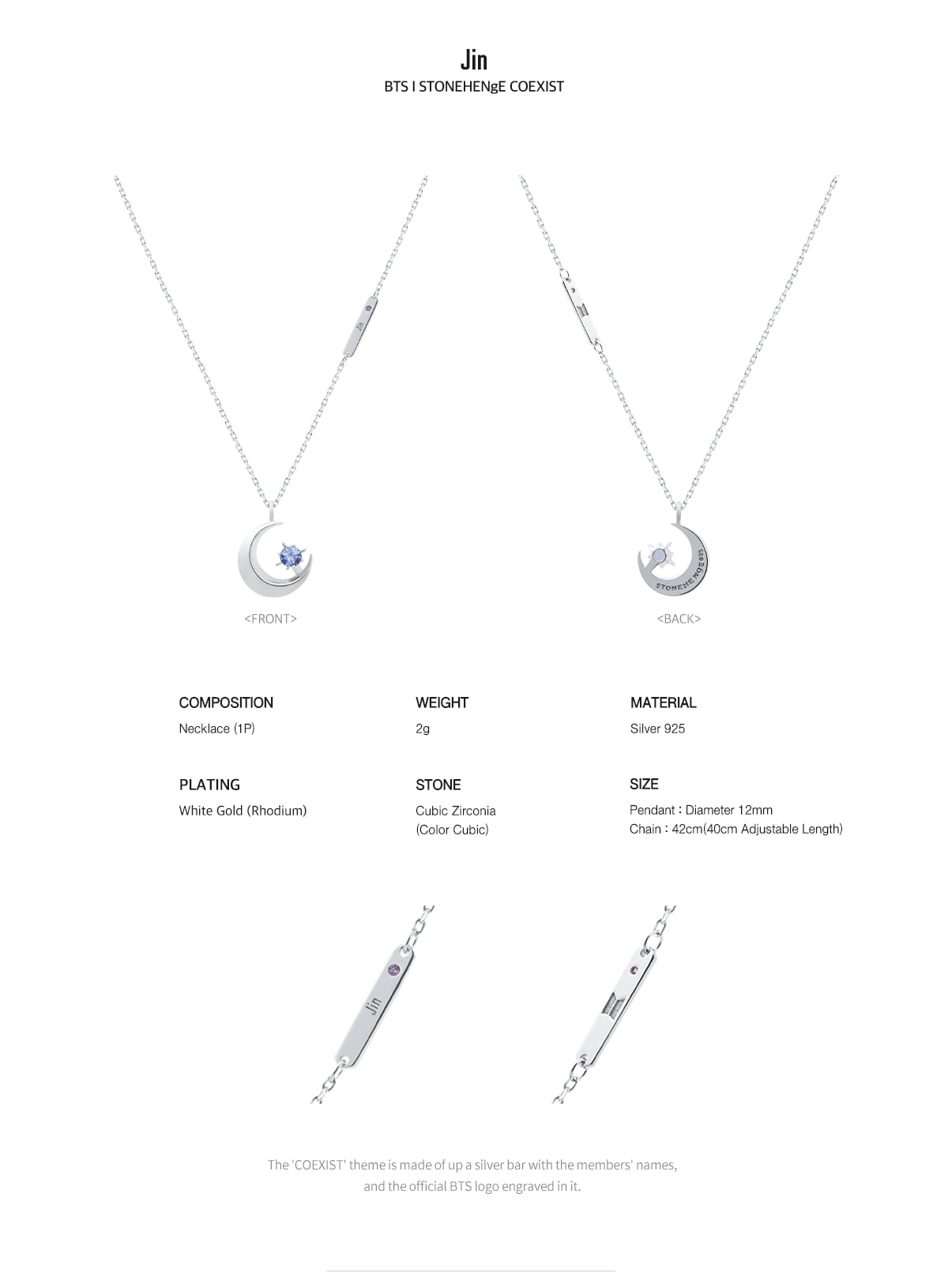 BTS X STONEHENGE COEXIST ネックレス jin BTS | STONEHENgE Moment of Light Jewelry Necklace COEXIST