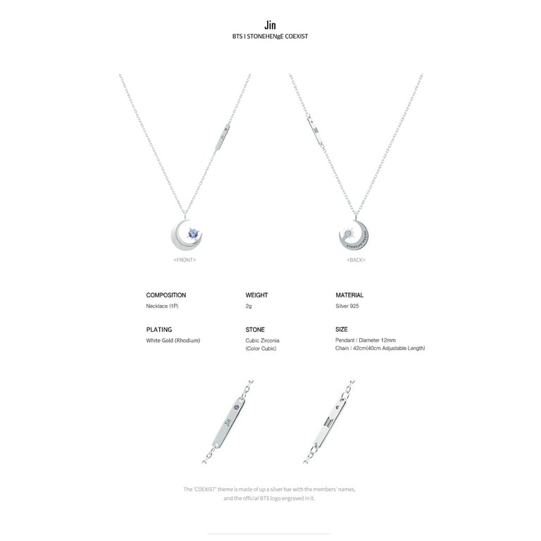 BTS STONEHENgE ストーンヘンジ JIN ジン BTS チャーム BTS X STONEHENGE Birth Charm Set 2items | Best Price and