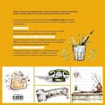 thumbnail image 2 of Libro Acuarela Boho Tapa Blanda, Autor Madeleine Zulke, Editorial Editorial Gg, 2 of 3