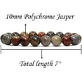 thumbnail image 2 of Angelstones Natural Polychrome Jasper Genuine Semi-Precious Gemstones Healing 10mm Beaded Stretch Bracelet 7" Unisex, 2 of 4
