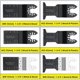 thumbnail image 2 of Juego de hojas de sierra oscilantes de acero con alto contenido de carbono, hojas de herramientas universales, diseño multipropósito para amplias aplicaciones, 32 piezas, 2 of 5