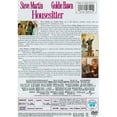 thumbnail image 2 of Housesitter (DVD), 2 of 3