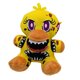 thumbnail image 1 of 午夜毛绒玩具Sundrop Fnaf安全漏洞Boss月亮 太阳公仔卡通玩偶as the picture18-20CM Deng Xun unisex, 1 of 2