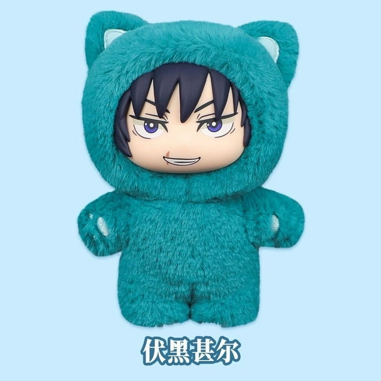 ぬいぐるみ JUJUTSU KAISEN EAKI BEAST PARTY PLUSH s-l400.jpg