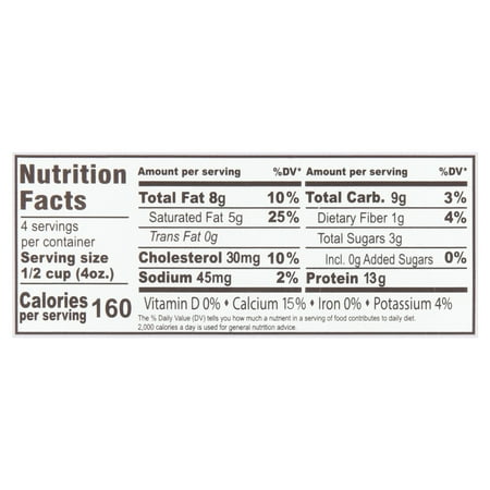 NO SALT ADDED NATURAL PROBIOTIC FARMER CHEESE