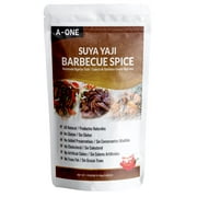 A-ONE Suya Yaji Barbecue Spice - Homemade Original African-Style Beef Jerky Mixed Spice for Meats, Chicken, Fish & Different Dishes, Hot & Spicy 5.29oz (150g), (1 Pack)
