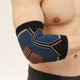 thumbnail image 5 of 2 rodilleras de compresión (M) (par) para dolor en las articulaciones, lesiones de ligamentos, meniscos desgarrados, artritis, correr, sentadillas, 5 of 5
