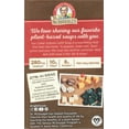 thumbnail image 2 of Dr. McDougall's Soup R.T.S. Light Sodium Lentil 18 oz (Pack of 6), 2 of 2