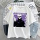 thumbnail image 1 of Anime Jujutsu Kaisen fashion Print Short Sleeve T-shirt for womenpangjing, 1 of 4