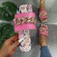 thumbnail image 1 of Zapatillas con punta abierta y plana para mujer, sandalias cómodas, informales, cómodas, para playa Wmkox8yii  ytu849, 1 of 9