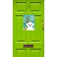 thumbnail image 2 of Caroline's Treasures BB1580DS1216 Christmas Tree and Maltese Wall or Door Hanging Prints, 12x16, multicolor, 2 of 2