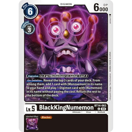 Digimon Blast Ace Uncommon BlackKingNumemon BT14-063