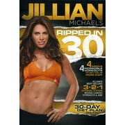 Jillian Michaels: Ripped in 30 (DVD)